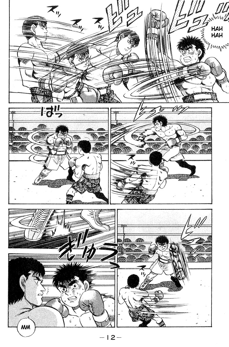 Hajime no Ippo Chapter 61 12